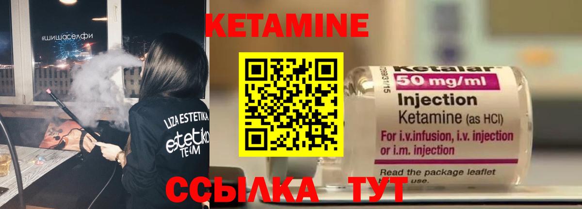 Конопля Кандалакша