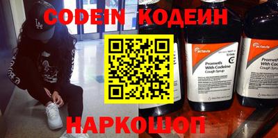 MDMA Premium VHQ Гусь-Хрустальный