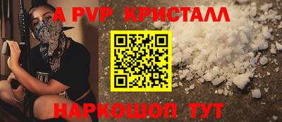 MDMA Premium VHQ Гусь-Хрустальный