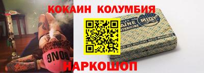 MDMA Premium VHQ Гусь-Хрустальный