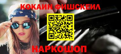 соль курить ск Гусев