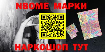 MDMA Premium VHQ Гусь-Хрустальный