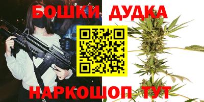 MDMA Premium VHQ Гусь-Хрустальный