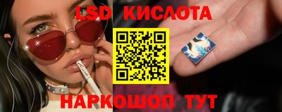 MDMA Premium VHQ Гусь-Хрустальный