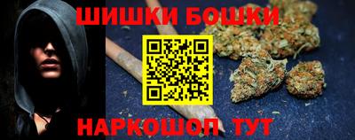MDMA Premium VHQ Гусь-Хрустальный