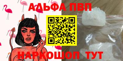 MDMA Premium VHQ Гусь-Хрустальный