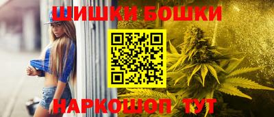 соль курить ск Гусев
