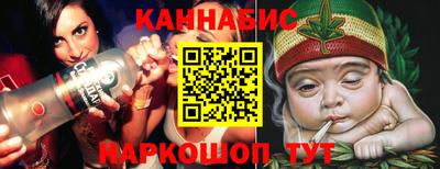 соль ск Гусиноозёрск