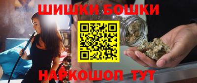 соль курить ск Гусев