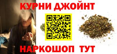 MDMA Premium VHQ Гусь-Хрустальный