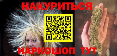 MDMA Premium VHQ Гусь-Хрустальный