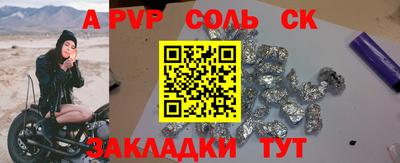 MDMA Premium VHQ Гусь-Хрустальный