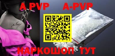 MDMA Premium VHQ Гусь-Хрустальный