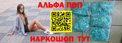 соль ск Гусиноозёрск