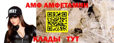 соль курить ск Гусев
