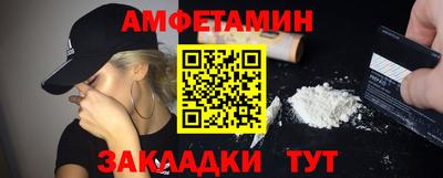 соль курить ск Гусев