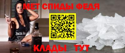 соль ск Гусиноозёрск