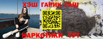 MDMA Premium VHQ Гусь-Хрустальный