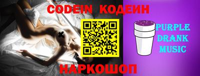 MDMA Premium VHQ Гусь-Хрустальный