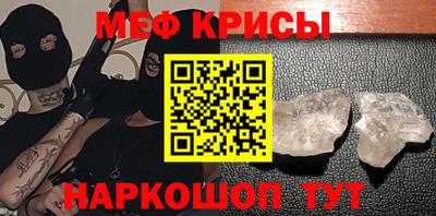 соль ск Гусиноозёрск